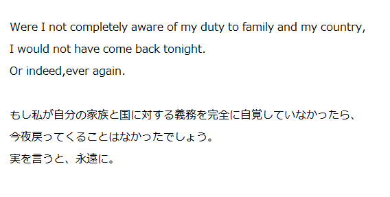 叶わない恋 英語 叶わない恋 英語 短文