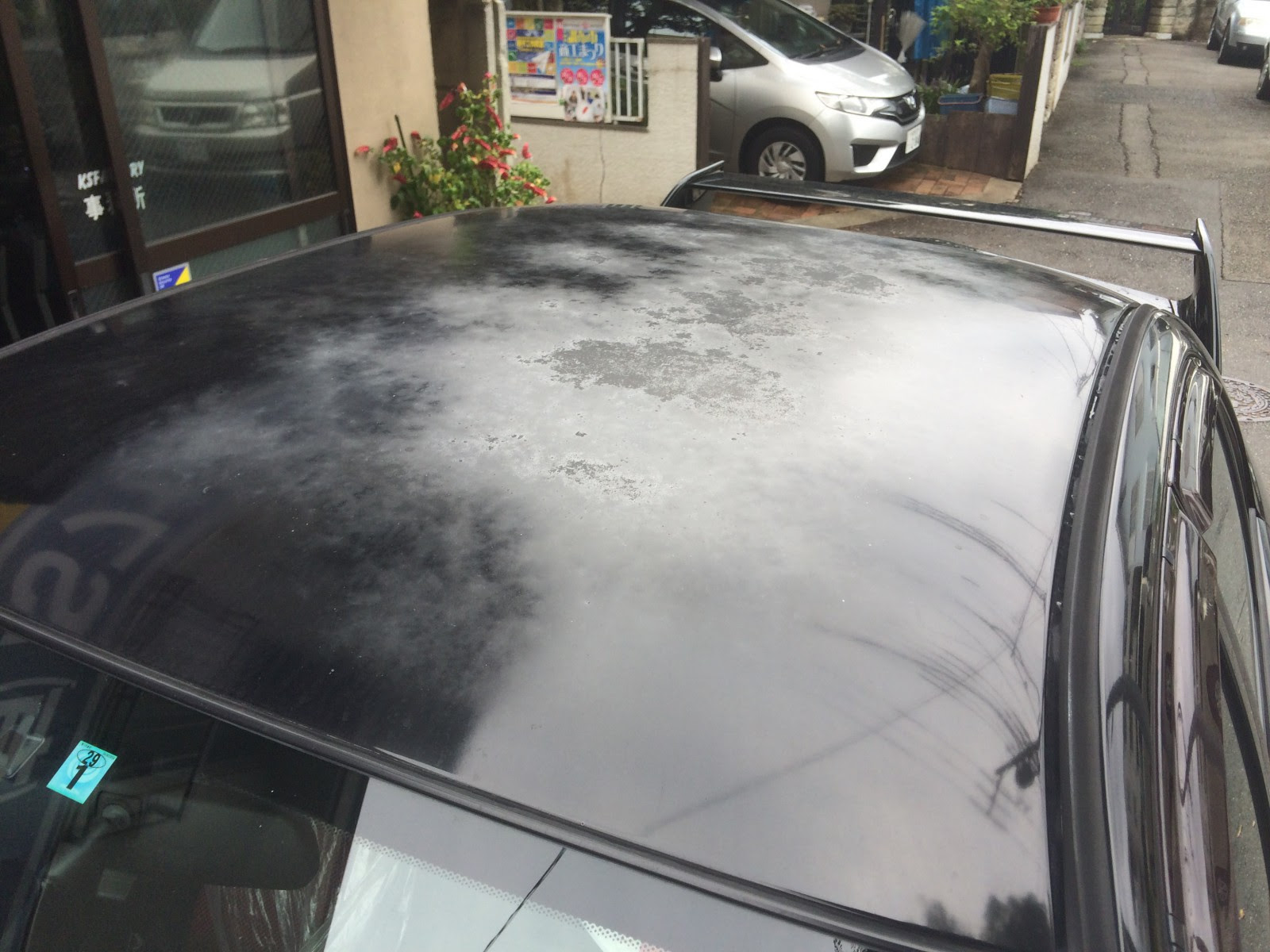 車 屋根 塗装 劣化 Kuruma
