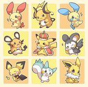 驚くばかりかわいい ポケモン プラスル マイナン 無料イラスト集