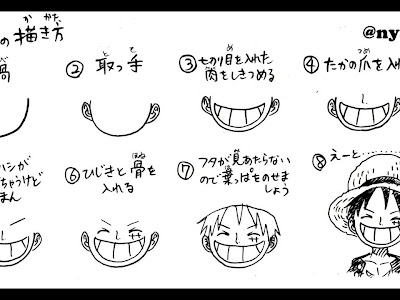 √ チョッパー one piece イラスト 簡単 269176