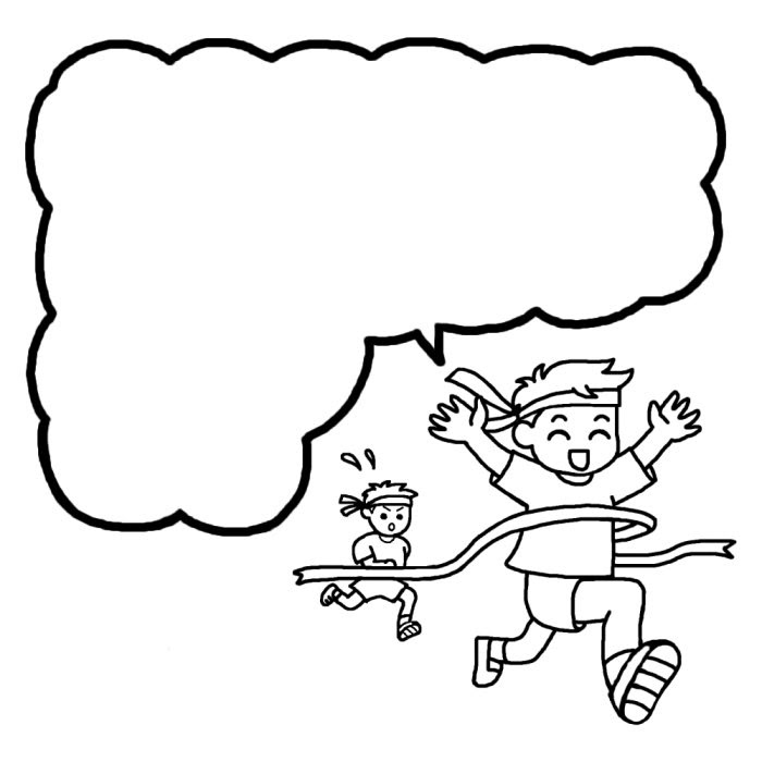 ベスト50 運動会 イラスト 枠 白黒 ただのディズニー画像