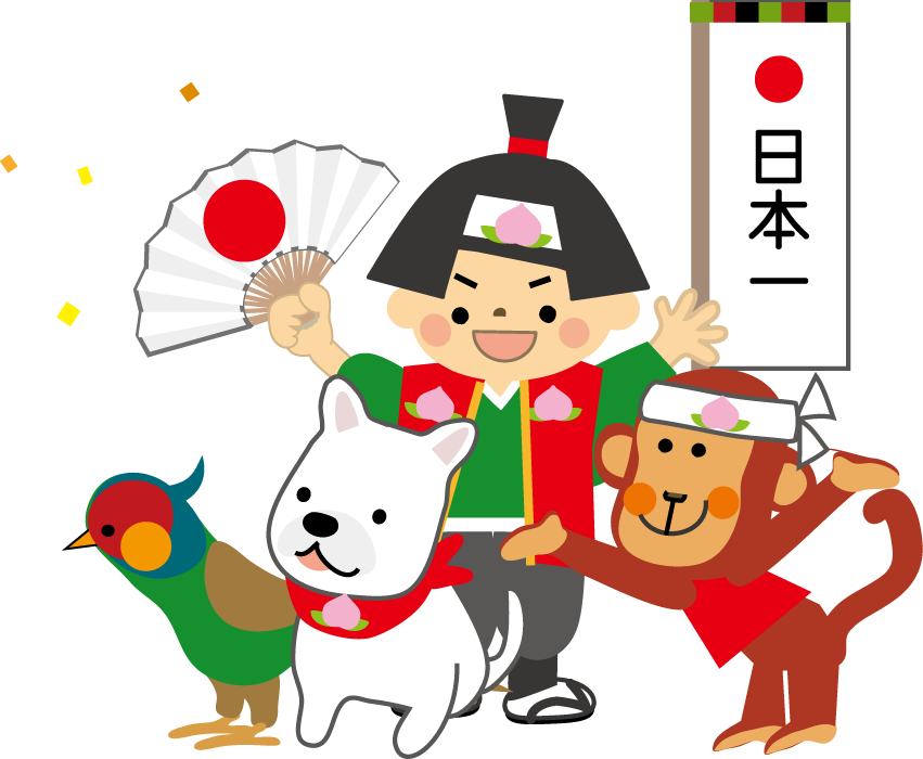 年の最高 昔話 おじいさん イラスト Mantapoirasutogazo