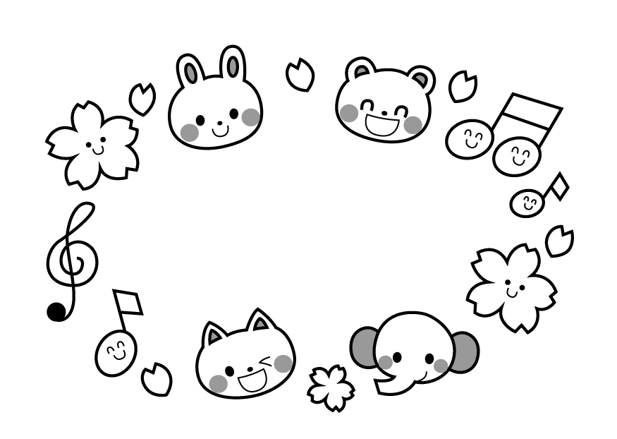 保育園 イラスト 無料 フレーム 白黒 保育園 イラスト 無料 フレーム 白黒