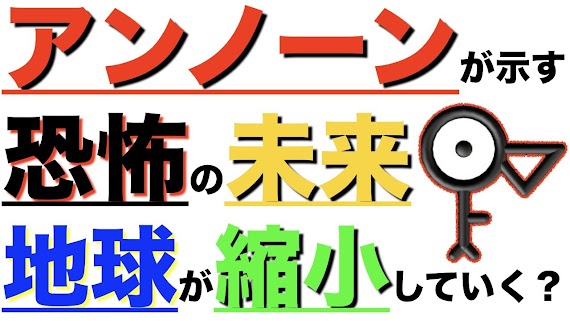 500以上のトップ画像をダウンロード 50 ポケモン ダイヤモンド アンノーン