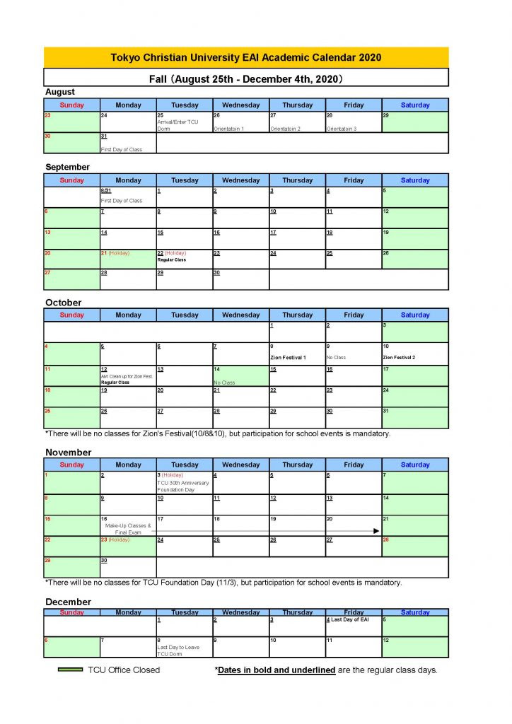 Tcu 2021 Calendar | 2021 Calendar