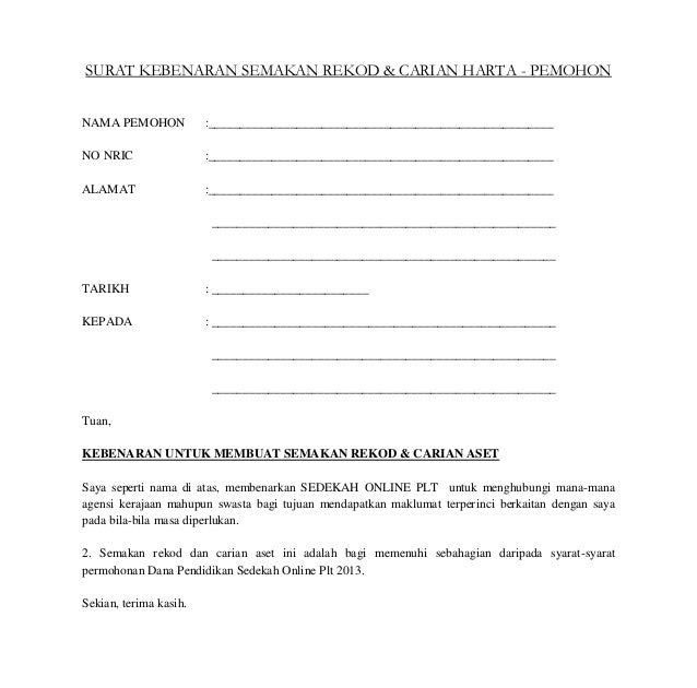 Surat Rasmi Penyata Bank - Rasmi O