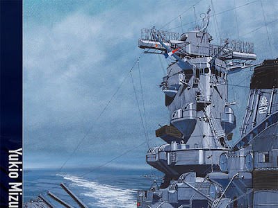 画像 イラスト 戦艦 大和 正面 326261