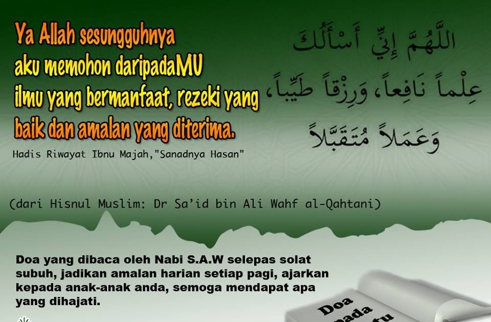 Contoh Dakwah Agama Islam - Shoe Susu