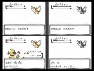500以上のトップ画像をダウンロード 100 ポケモン こんらん
