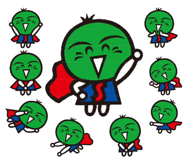 年のベスト すだち くん 画像 最高の画像画像