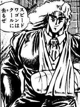 イメージ