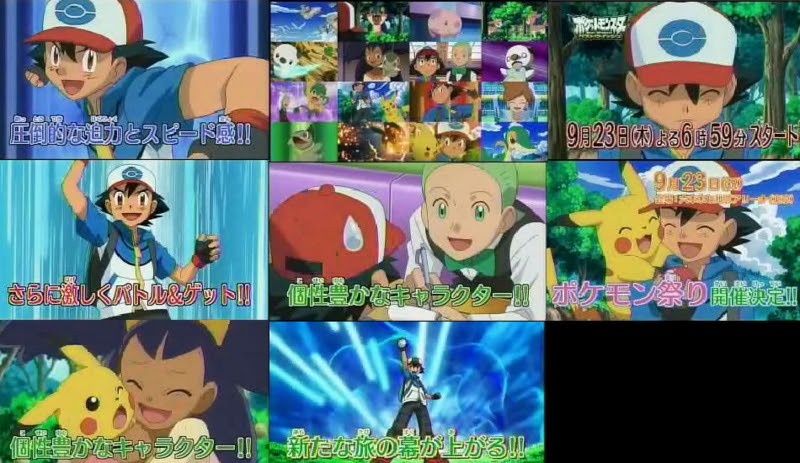 無料ダウンロードポケモン アニメ ダークライ 最高のアニメ画像