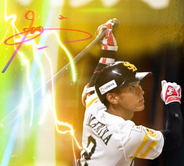待ち受け プロ 野球 選手 アイコン Udin