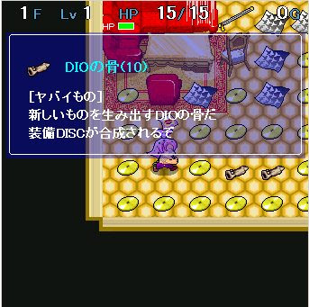 最高のコレクション ディアボロの大冒険 ダウンロード 人気のある画像を投稿する