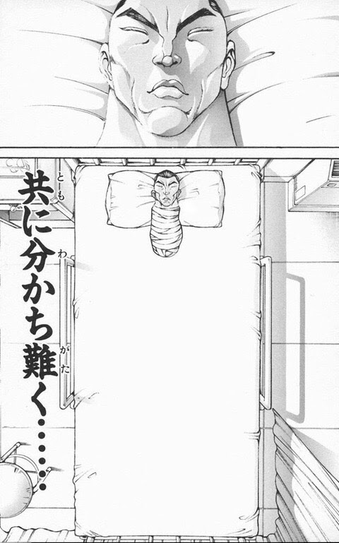 トップセレクション バキ ガイア コラ ベストコレクション漫画 アニメ