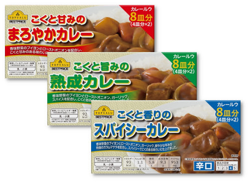 カレールー 組み合わせ 最強 2129 カレールー 組み合わせ 最強