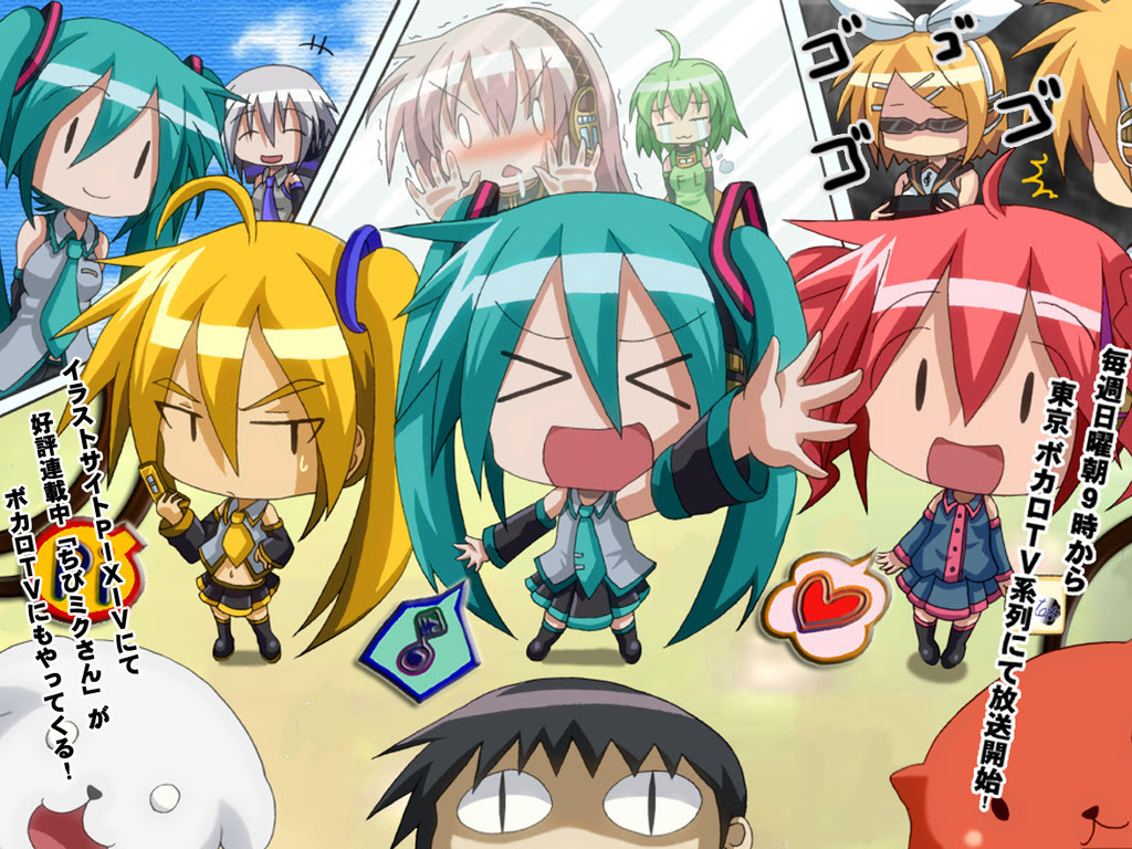 ロイヤリティフリー ボカロ 壁紙 Jpbestwallpaper