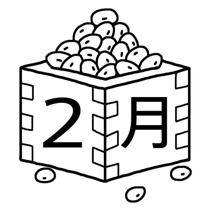 最高の動物画像 トップ100 2月 イラスト 無料 白黒