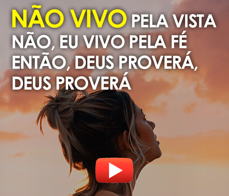 Deus Provera Gabriela / Baixar Deus Provera Antonia Gomes ...