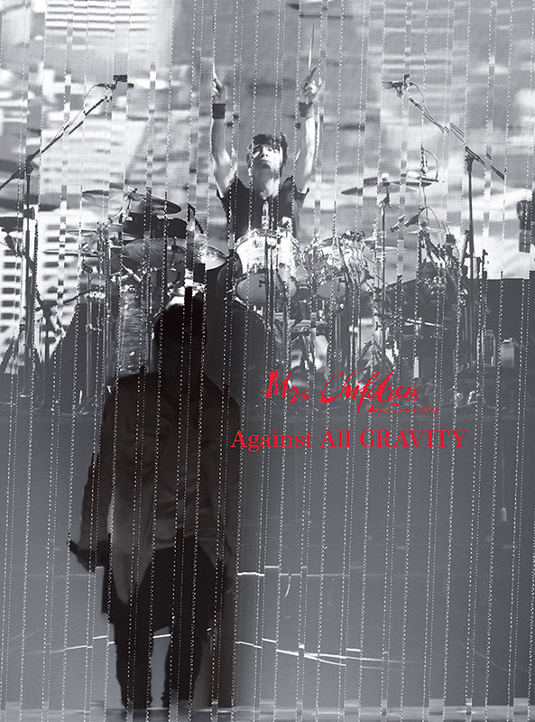 Mrchildren 壁紙 Pc デスクトップ 壁紙 シンプル