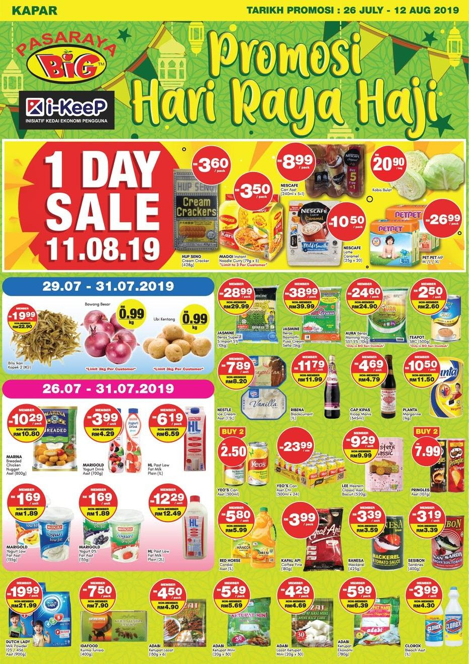 Hari raya haji is a public holiday. Pasaraya Big Kapar Hari Raya Haji Promotion 26 July 2019 12 August 2019