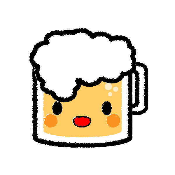 最高のコレクション ビール イラスト かわいい 手書き かわいい ビール イラスト