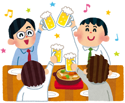 画像をダウンロード 禁酒 いらすとや 禁酒 いらすとや