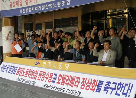 Selain untuk mengetahui berapa gaji yang harus kamu terima, kamu juga harus mengajukan berapa gaji yang kamu inginkan. 1 Indonesia Demand Reinstatement Of Honda Workers Since March Last Year 368 Workers At Honda Prospect Indonesia A Subsidiary Of Honda Motor Co Japan Have Been Suspended Or Dismissed For Taking Legal Strike Action The Strike Was A Result Of A