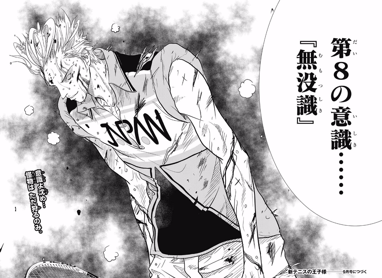 壁紙hdについての最良の選択 トップ 100 漫画 能力バトル