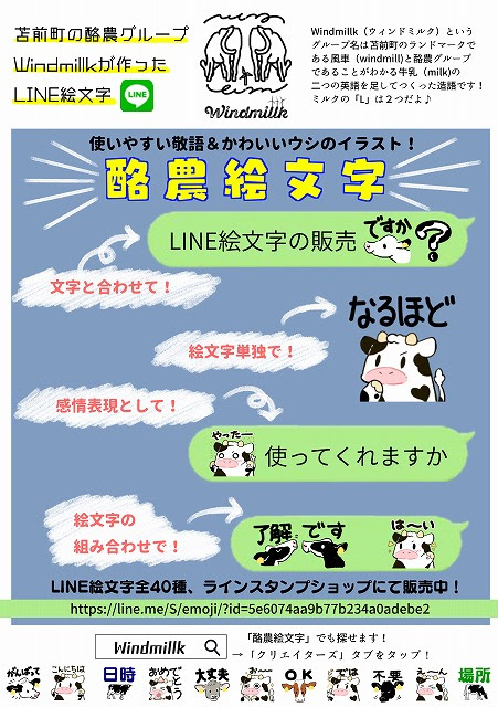 最新可愛い グループ 名 英語 子供のための最高のぬりえ