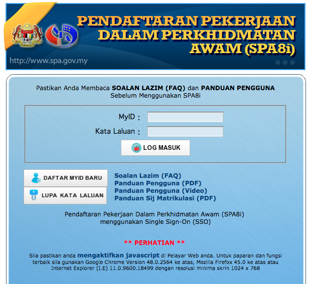 Suruhanjaya Perkhidmatan Awam Malaysia Carta Aliran