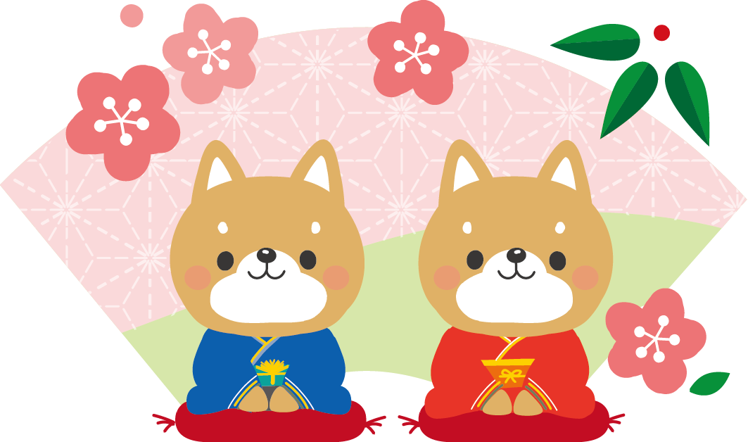 上正月 犬 イラスト ただのディズニー画像