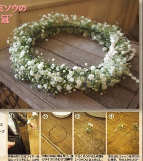 イメージカタログ ぜいたく かすみ 草 臭い