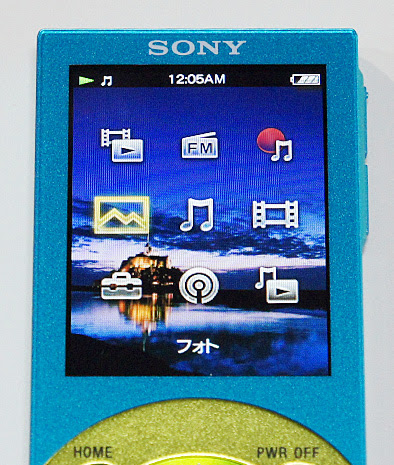 有名人 公演 図書館 Walkman 壁紙 S シリーズ Smilemarket Jp