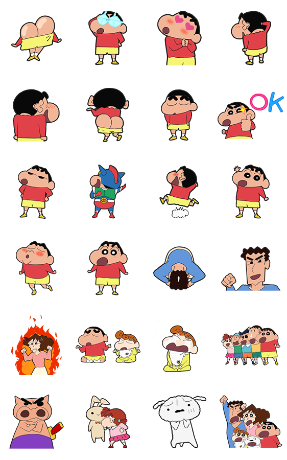 かわいい クレヨン しんちゃん ホーム 画面 Udin