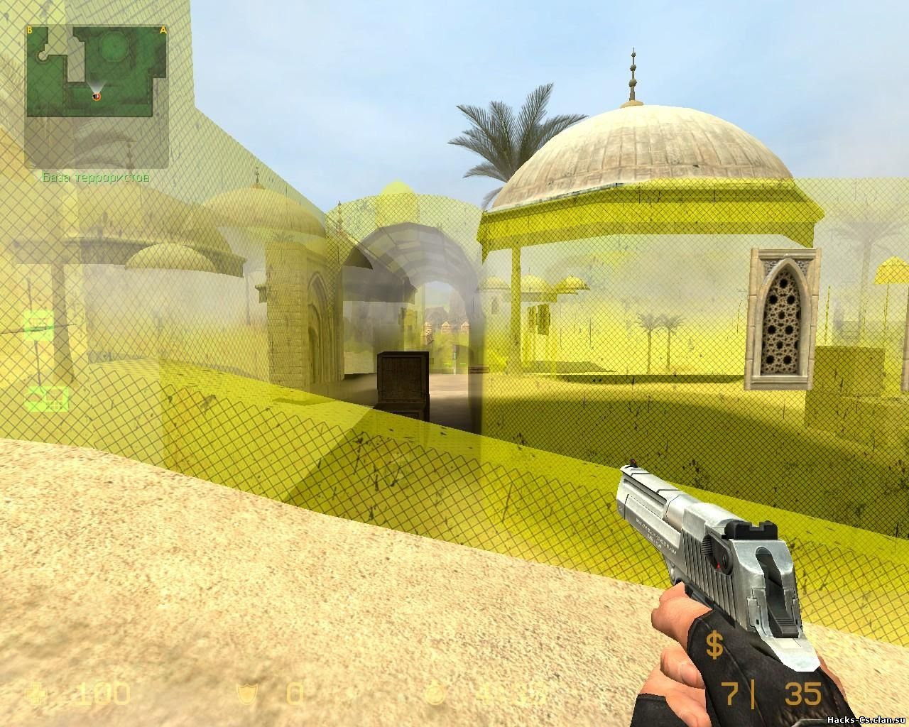 Download Aimbot 7.0 For Cs - 1280 x 1024 jpeg 251kB