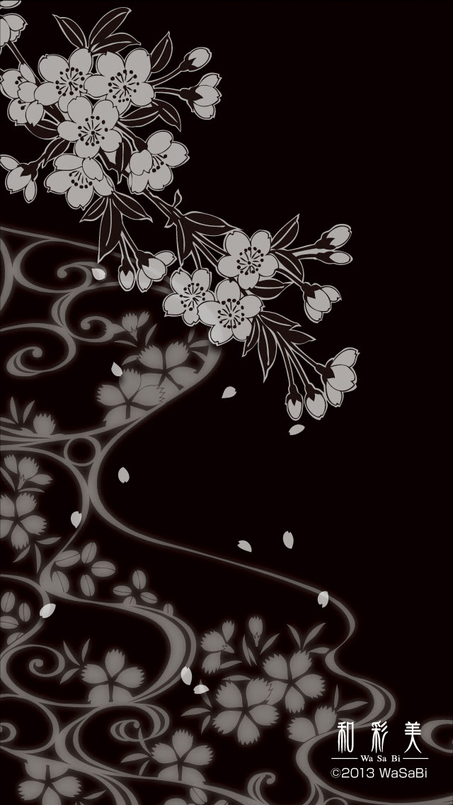 すべての美しい花の画像 75 和風 スマホ 壁紙 かっこいい