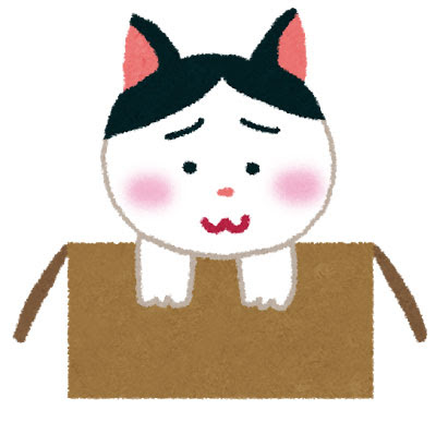 元のダンボール 捨て 犬 イラスト ディズニー画像のすべて