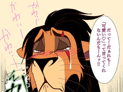無料ダウンロード ディズニー ヴィランズ 手下 イラスト 276165