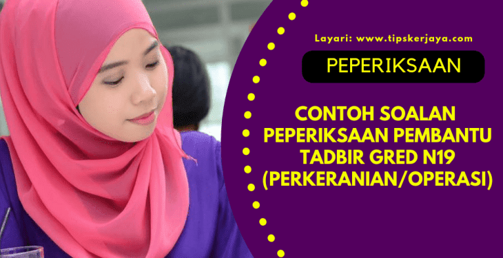 Contoh Soalan Temuduga Pembantu Operasi N11 - Contoh Bait