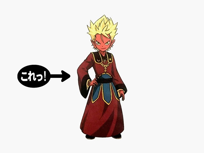 壮大 妖怪 ウォッチ エンマ 大王 画像 新しいイラスト漫画日本21