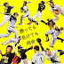 √無料でダウンロード！ 阪神 タイガース 壁紙 2021 276956-阪神 タイガース 壁紙 2021