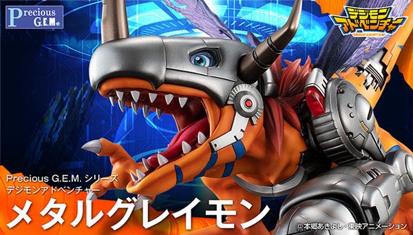いろいろ デジモン リンクス ワームモン