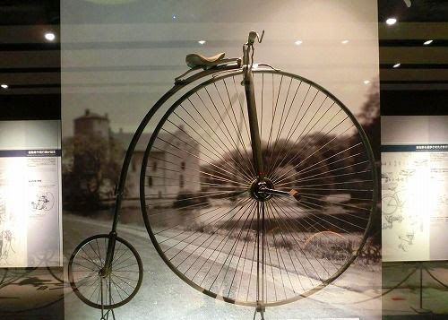 だるま 自転車 乗り 方