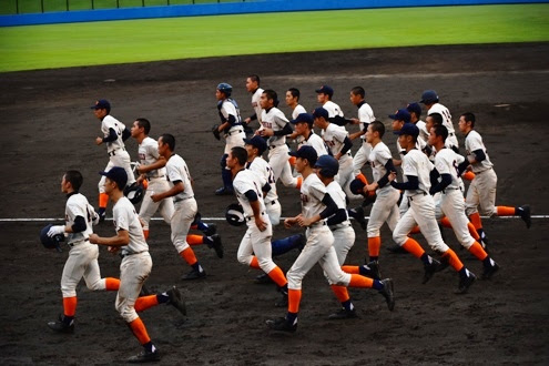 Ngantuoisoneo4 最高 横浜 商科 大学 高校 野球 部 掲示板