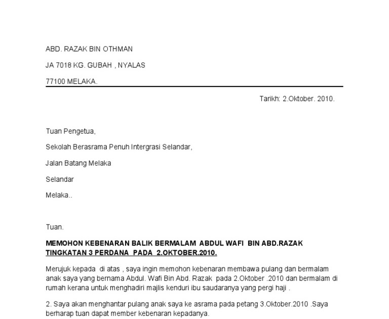 Surat Rasmi Permohonan Balik Awal - Rasmi X