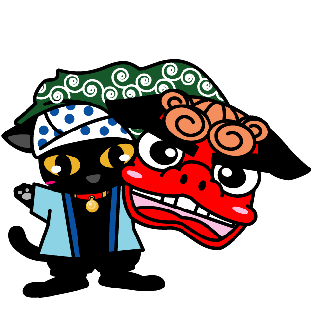 最高の動物画像 50 獅子舞 イラスト かっこいい