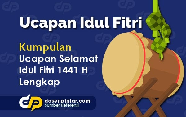 Contoh Kartu Ucapan  Ramadhan Untuk Guru kartu ucapan  terbaik