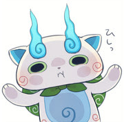 エレガントかわいい 妖怪 ウォッチ イラスト コマ さん ディズニー画像のすべて