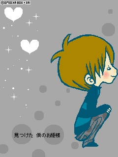 Jozpictsii8am 画像 中学生 恋人 かっこいい ペア画 1514